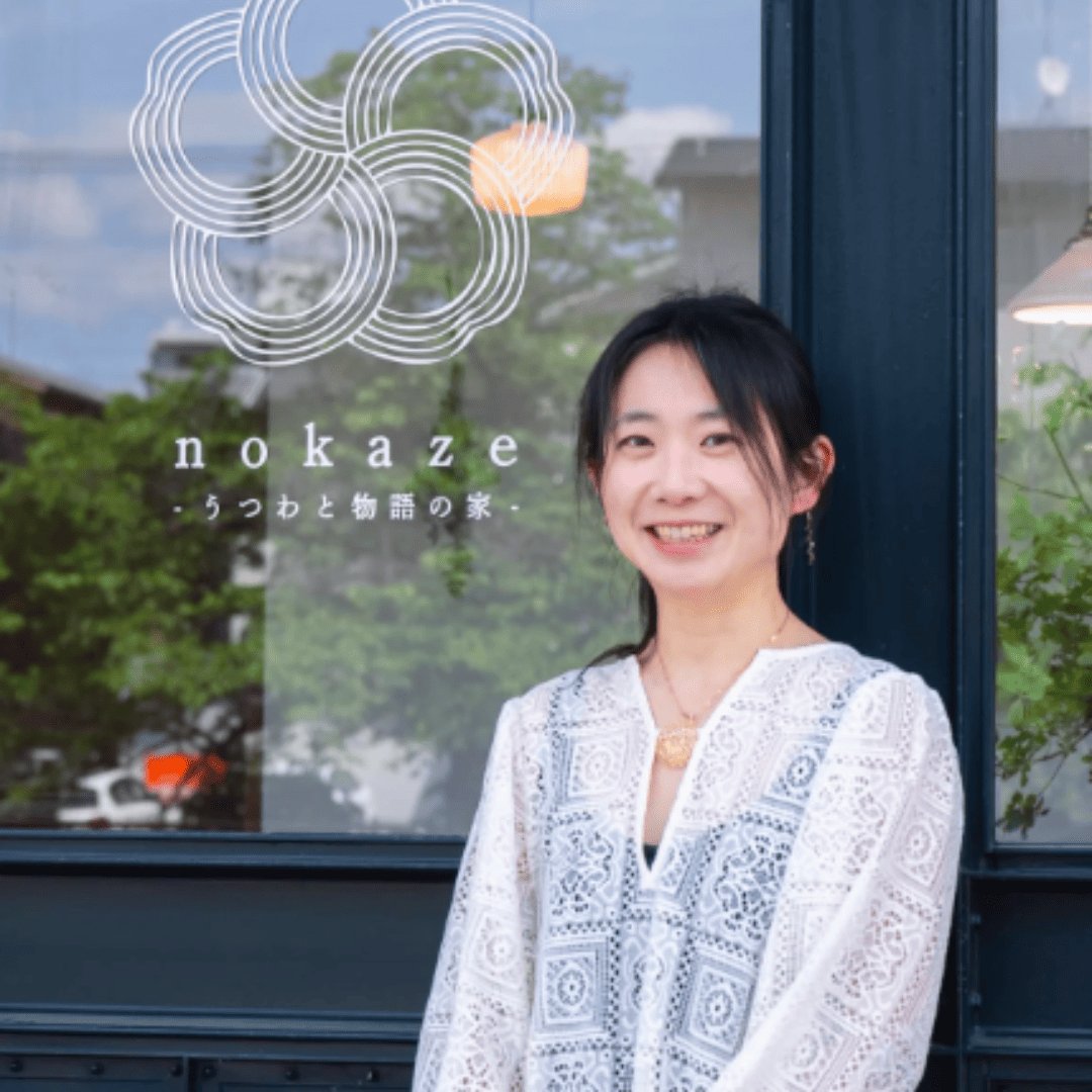 美しい古美術◾️蔵から紺色のアザミの花が描かれたステキな雰囲気の夏茶碗？が出て来た 前田 麻美 – nokaze｜陶器、和食器、うつわの通販