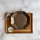 ブロンズ釉 花七宝 7寸皿 - Image #5