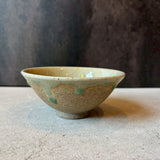 みかん灰秞 飯碗【30】