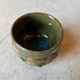 みかん灰秞 ぐい呑【43】