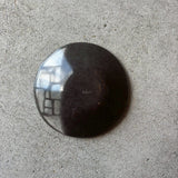 丸鉢 小b けしずみ【SB46】