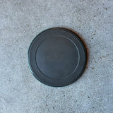 青瓷 小皿【187】