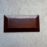 トレー 上絵(カリフラワー)茶 長皿 和紙貼【4】