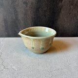 みかん灰秞 片口【17】