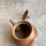 藻掛宝瓶(150ml)【1】