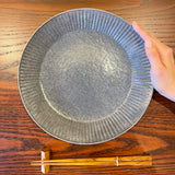 古屋陶器荷叶边板 L 灰色釉