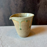 みかん灰秞　片口【13】