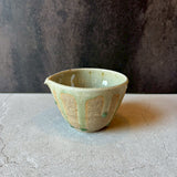 みかん灰秞　片口【14】