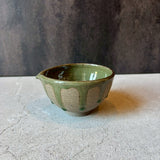 みかん灰秞　片口【20】