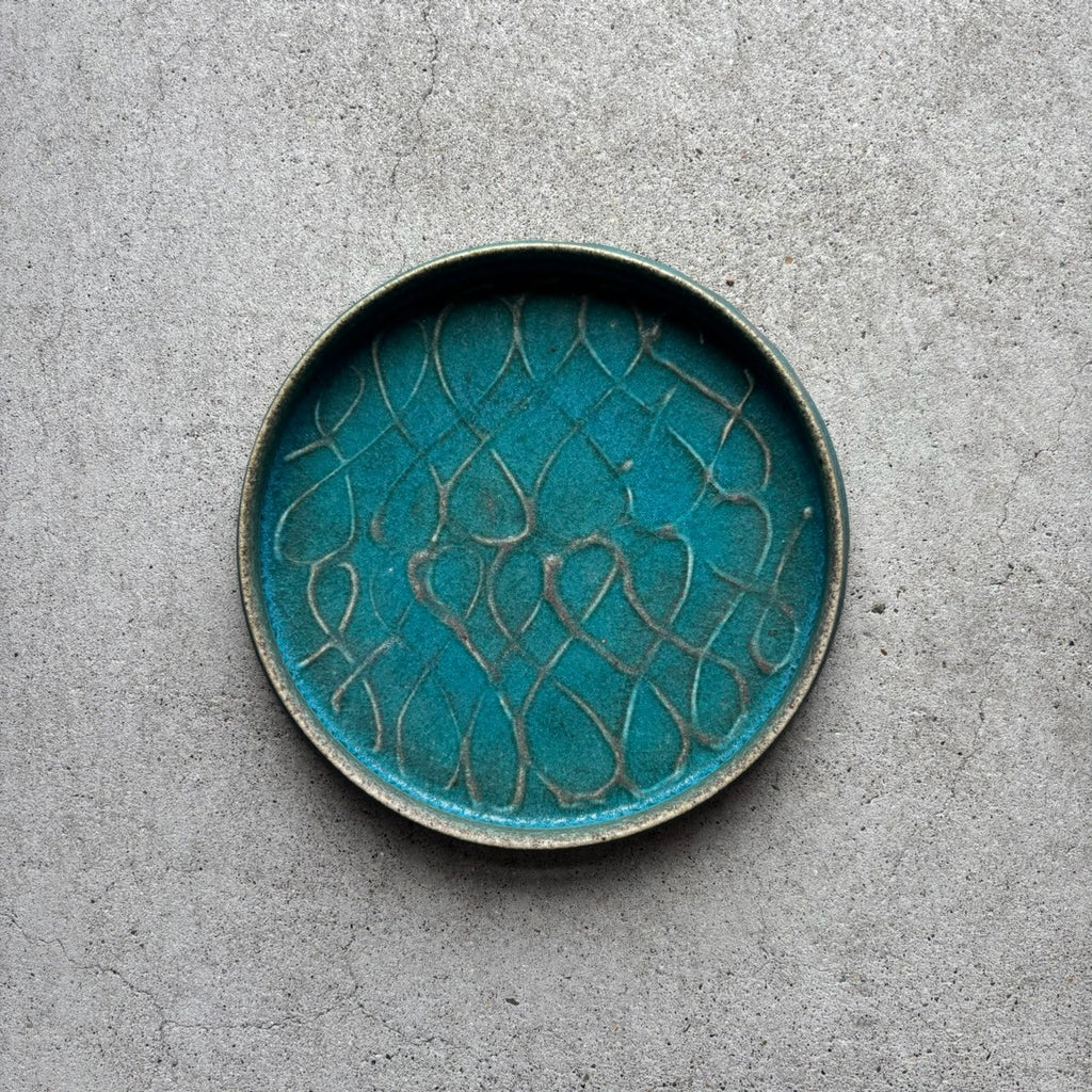 浅ボウル切立 7寸 青｜作家 藤原純（信楽） – nokaze｜陶器、和食器