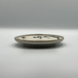 5寸皿（パンダ）【HG10】