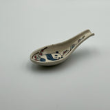 れんげ（パンダ）【1】