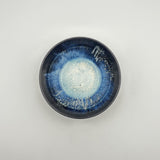 p/Small bowl [KT6]