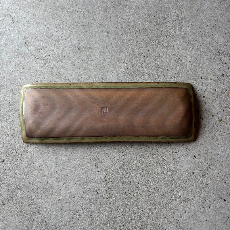 波紋長皿　樫灰釉【MD11】