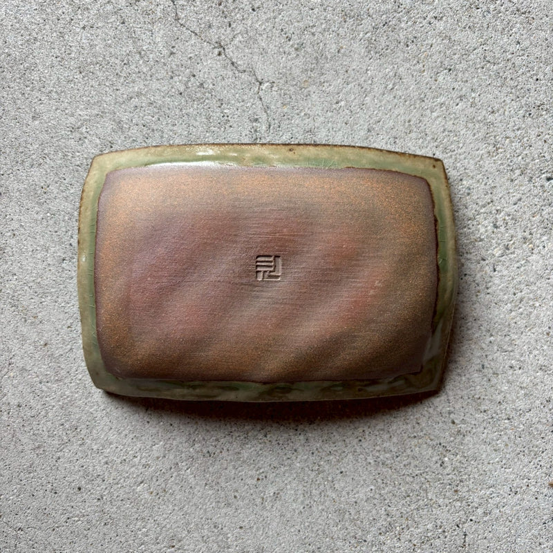 波紋菓子皿　樫灰釉【MD8】