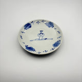 Ballerina 5-inch Plate [MK2c]