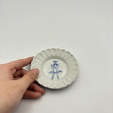 バレリーナ　レースの小皿【MK5a】