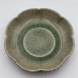 みかん灰秞　鉢【56】