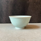 青白磁しのぎ　飯碗・中【小林哲也15-1】