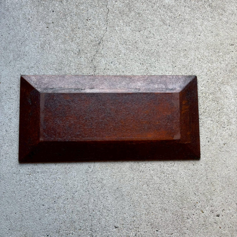 トレー　上絵（カリフラワー）茶　長皿　和紙貼【4】