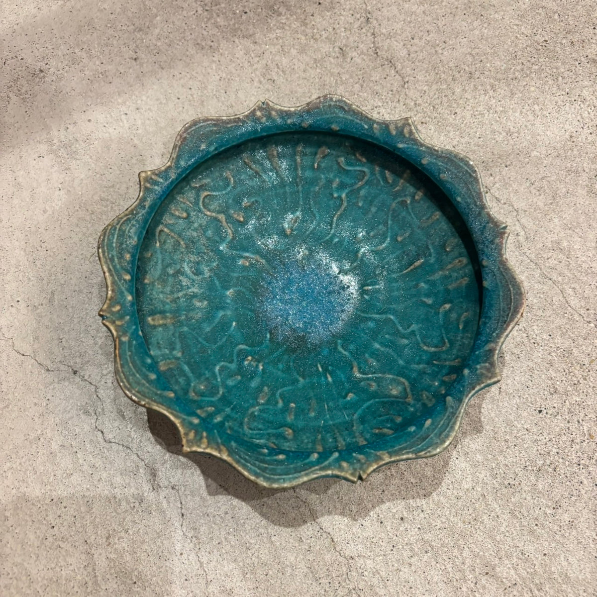 藤原純皿 藤原純