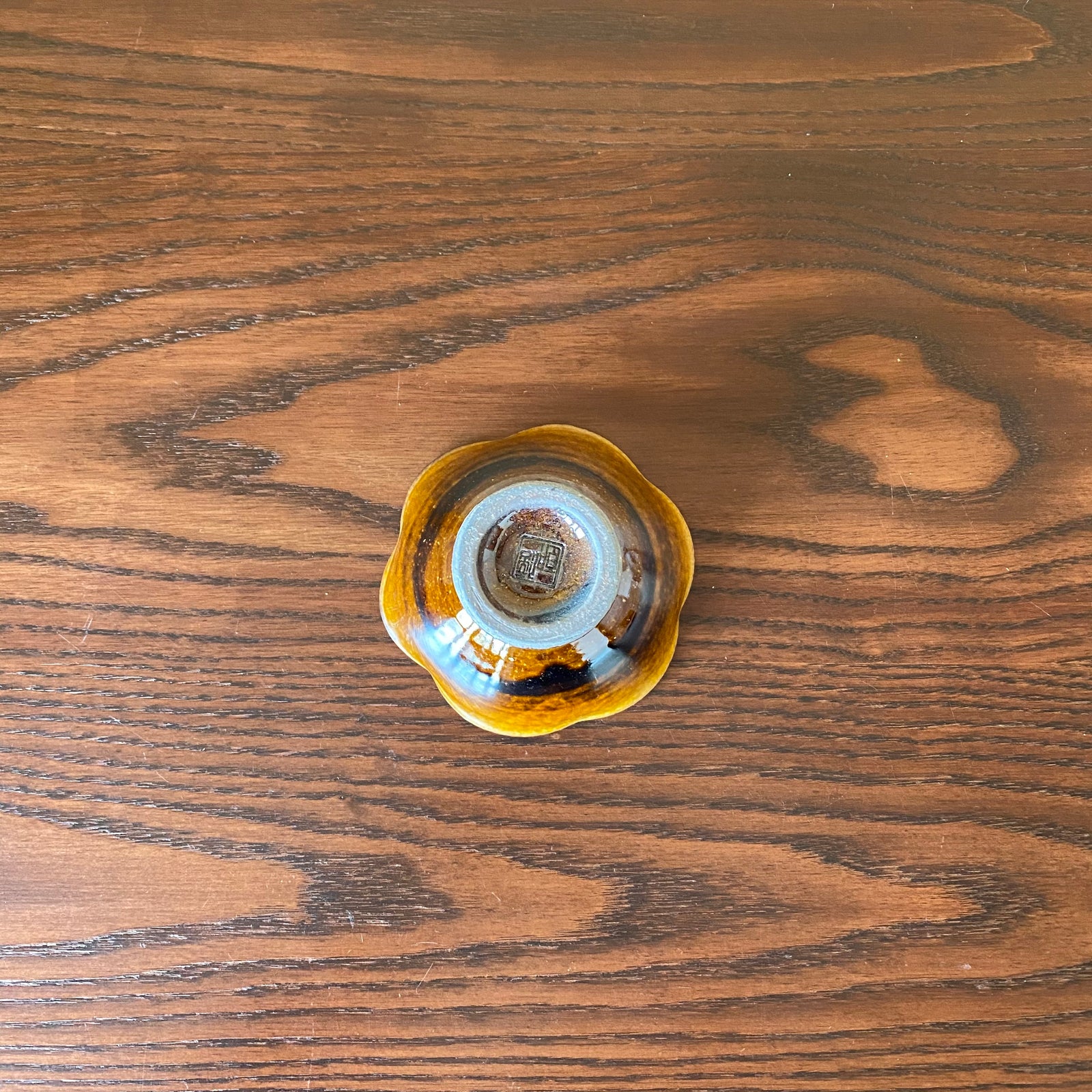 輪花高台小鉢 ミニ アメ釉｜古谷製陶所（信楽焼 陶器） – nokaze