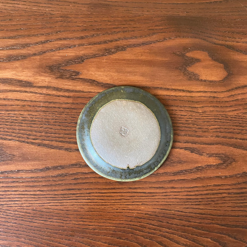 Furuya Seitosho Raffle Plate S, Rust Glaze